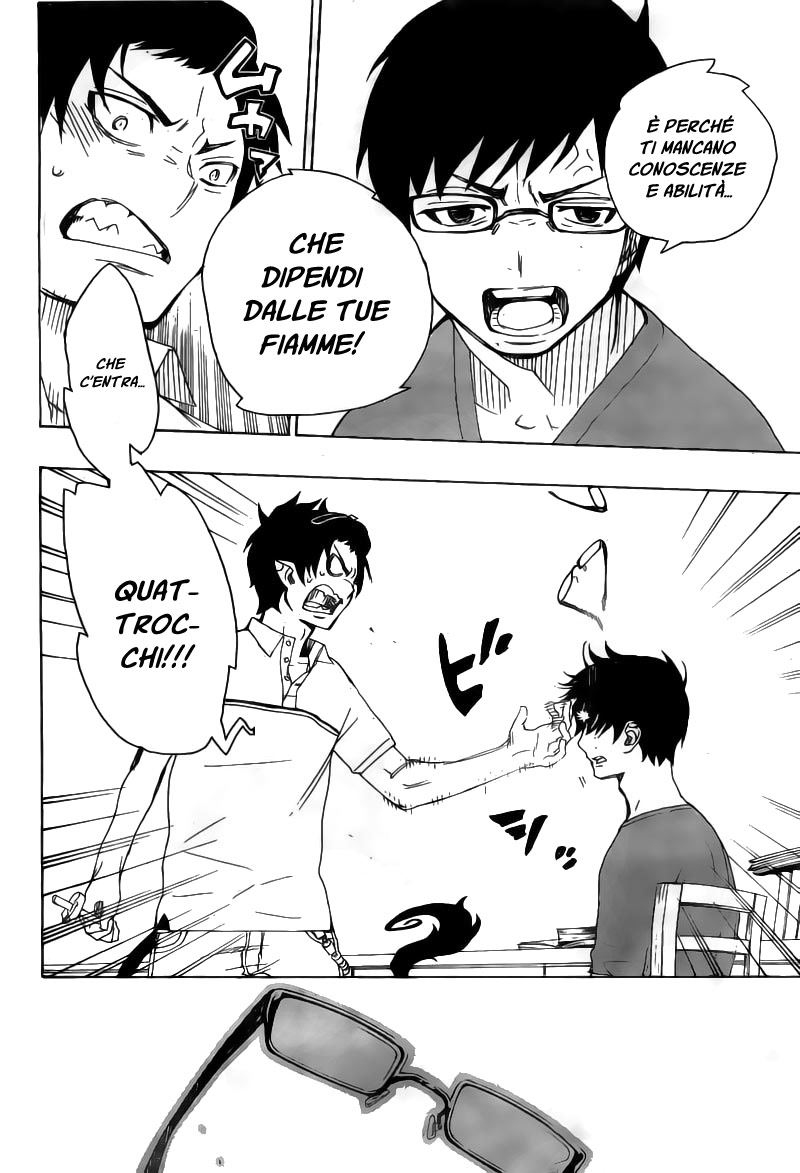 Read Ao no Exorcist IT Manga Online