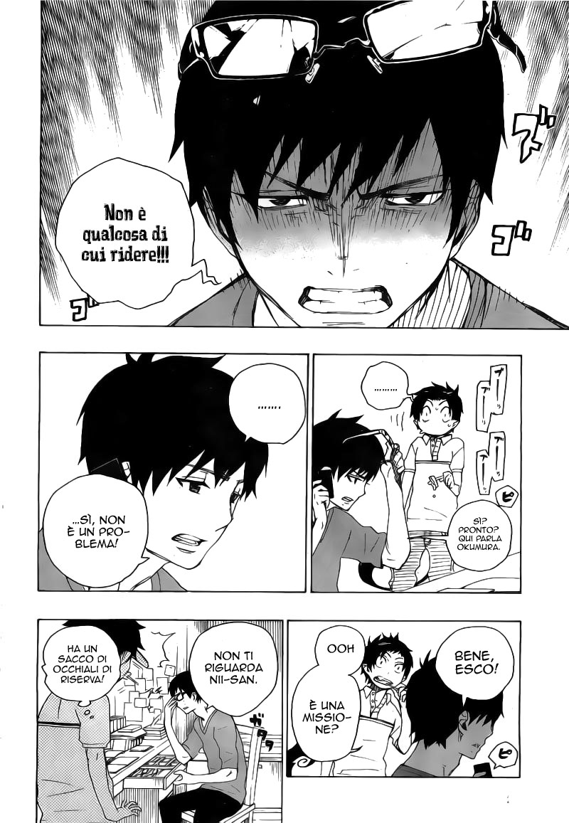 Read Ao no Exorcist IT Manga Online