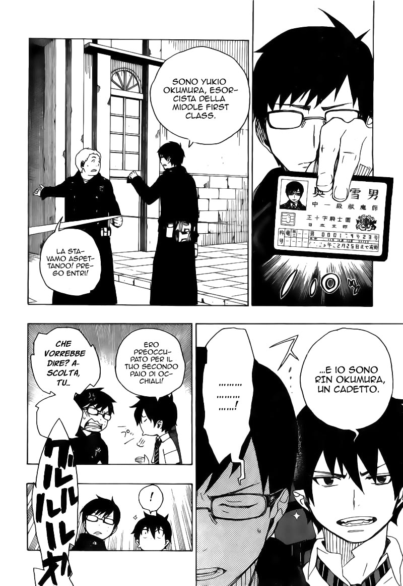 Read Ao no Exorcist IT Manga Online