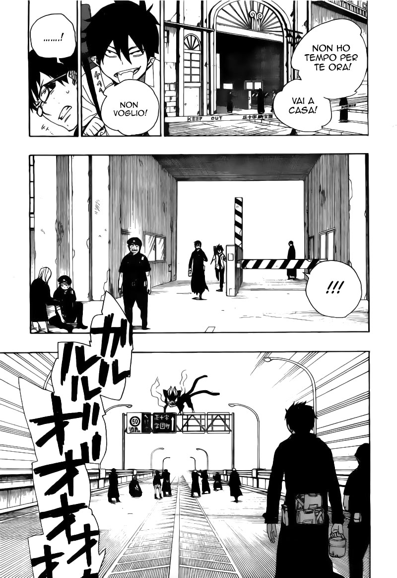 Read Ao no Exorcist IT Manga Online
