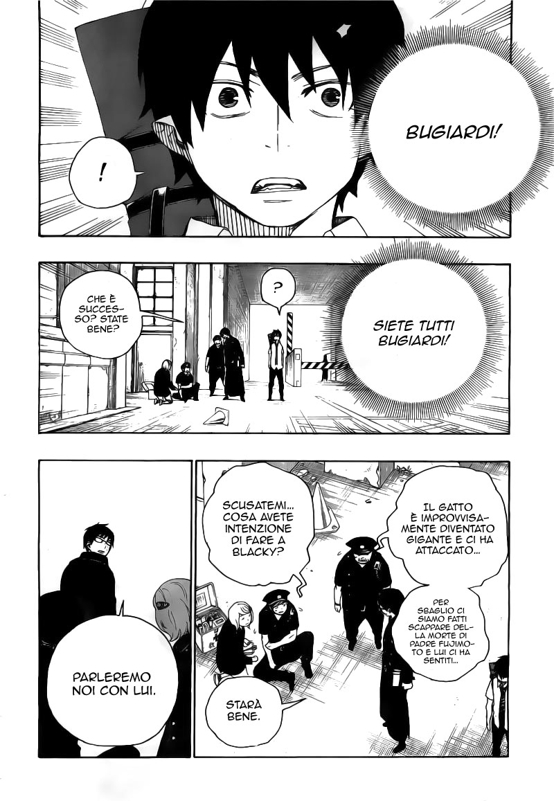 Read Ao no Exorcist IT Manga Online