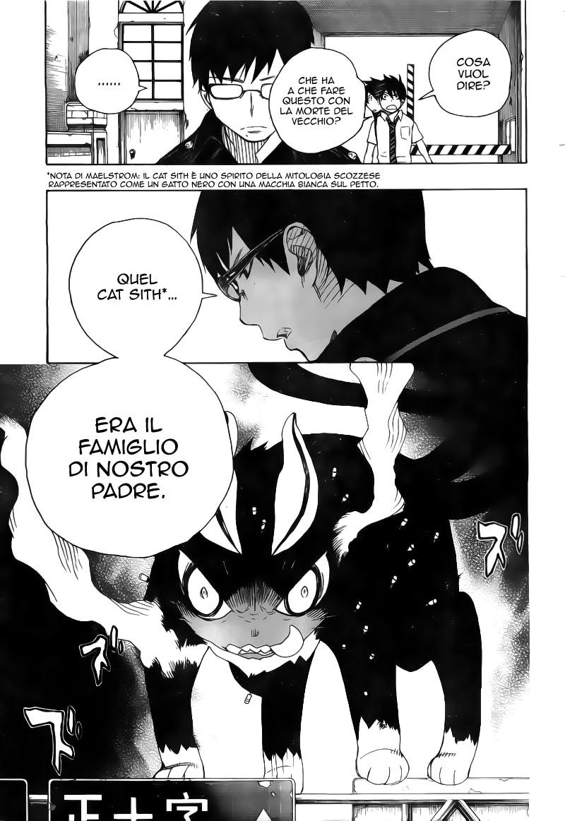 Read Ao no Exorcist IT Manga Online