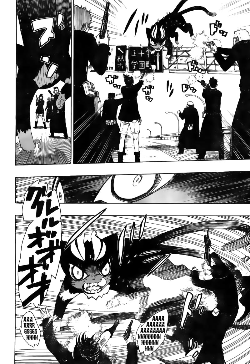 Read Ao no Exorcist IT Manga Online