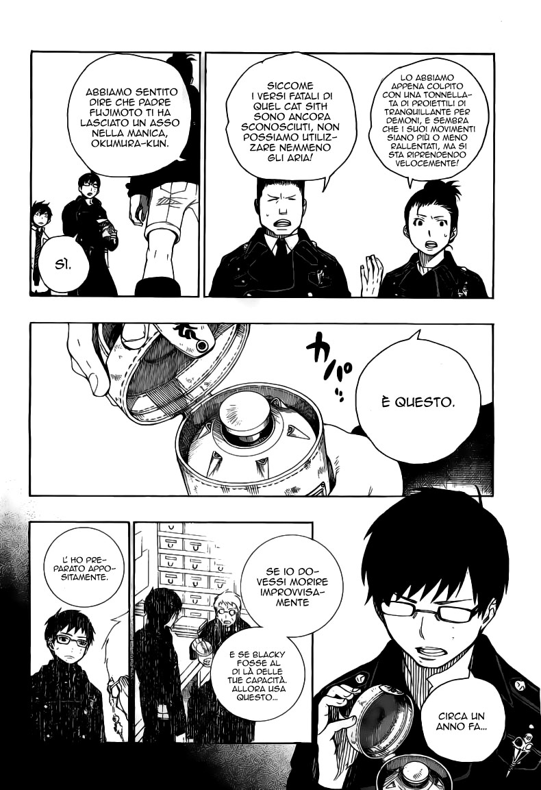 Read Ao no Exorcist IT Manga Online
