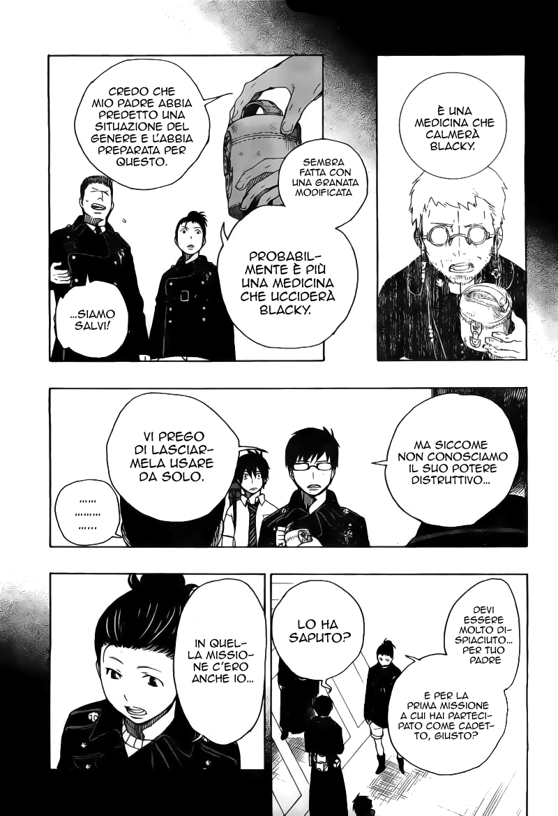 Read Ao no Exorcist IT Manga Online