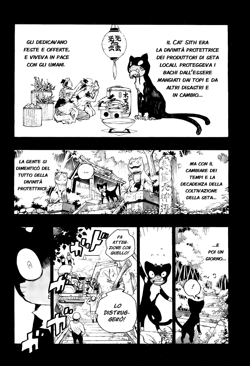 Read Ao no Exorcist IT Manga Online