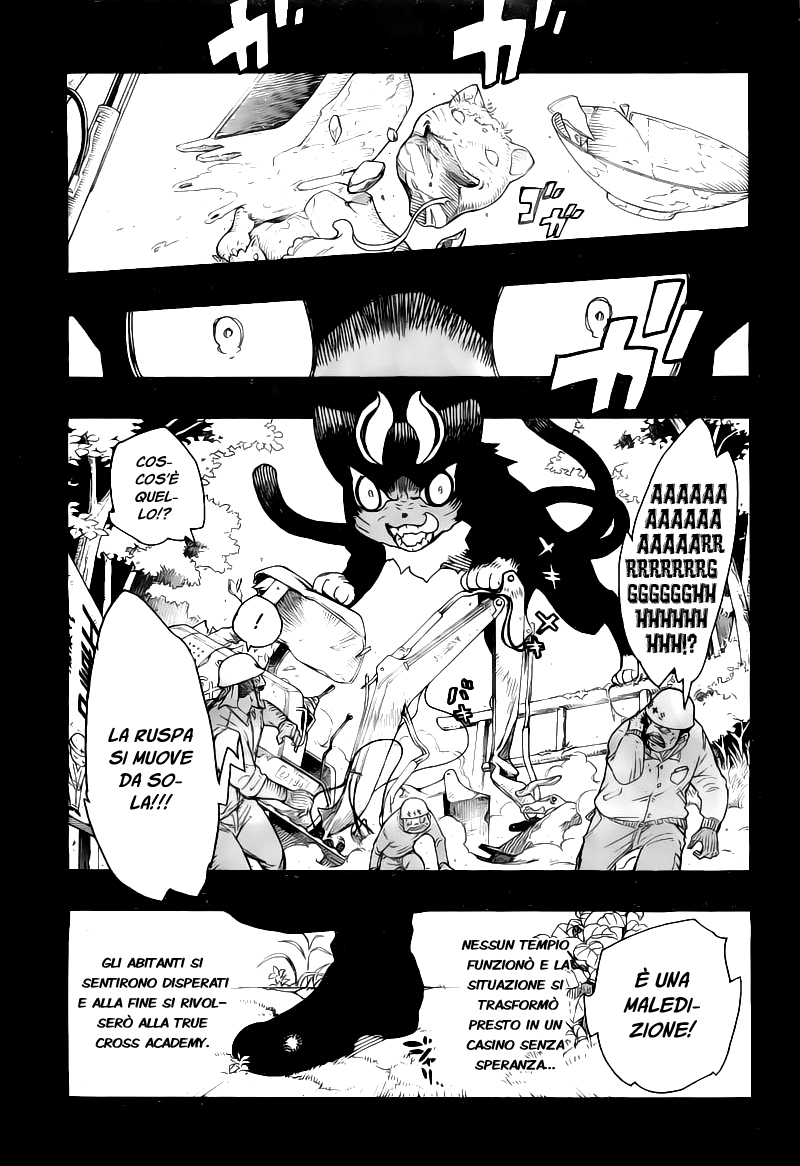 Read Ao no Exorcist IT Manga Online