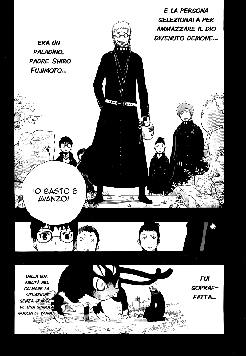 Read Ao no Exorcist IT Manga Online