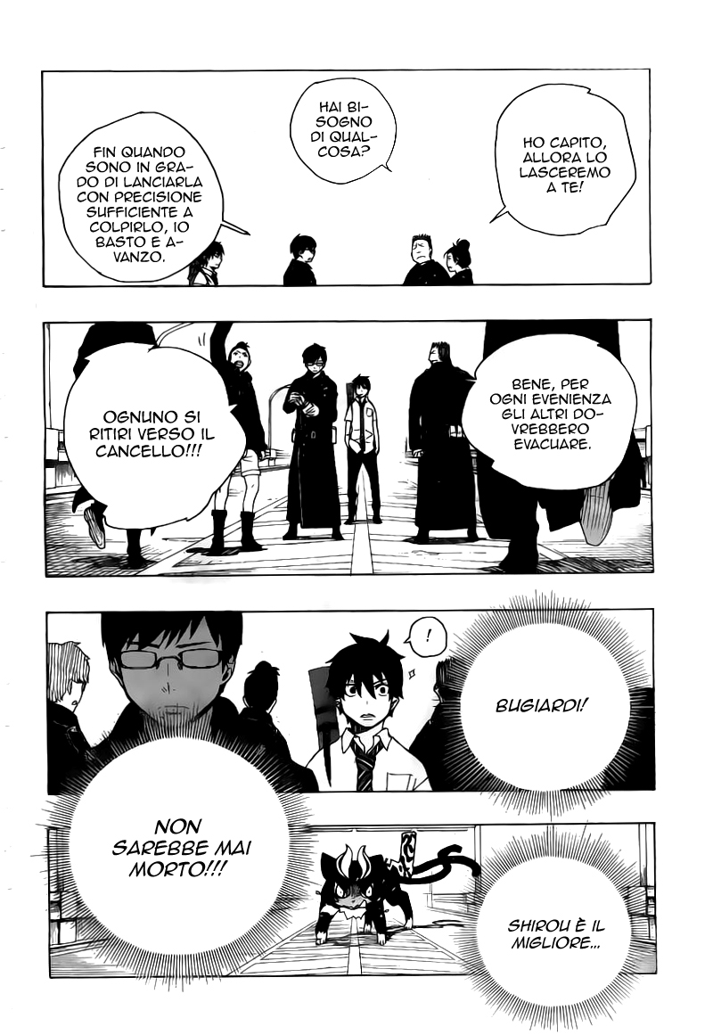 Read Ao no Exorcist IT Manga Online