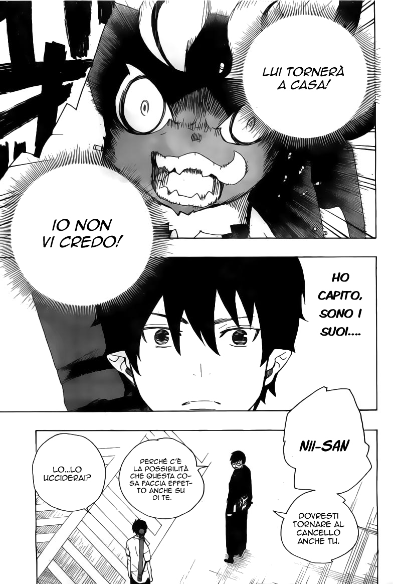 Read Ao no Exorcist IT Manga Online