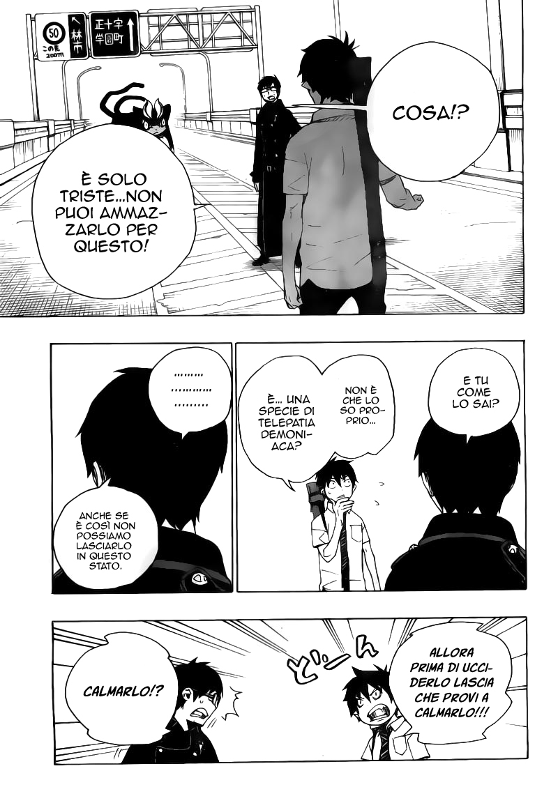 Read Ao no Exorcist IT Manga Online