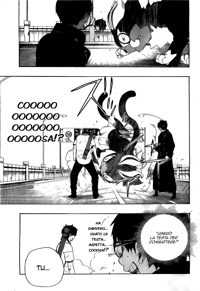 Read Ao no Exorcist IT Manga Online