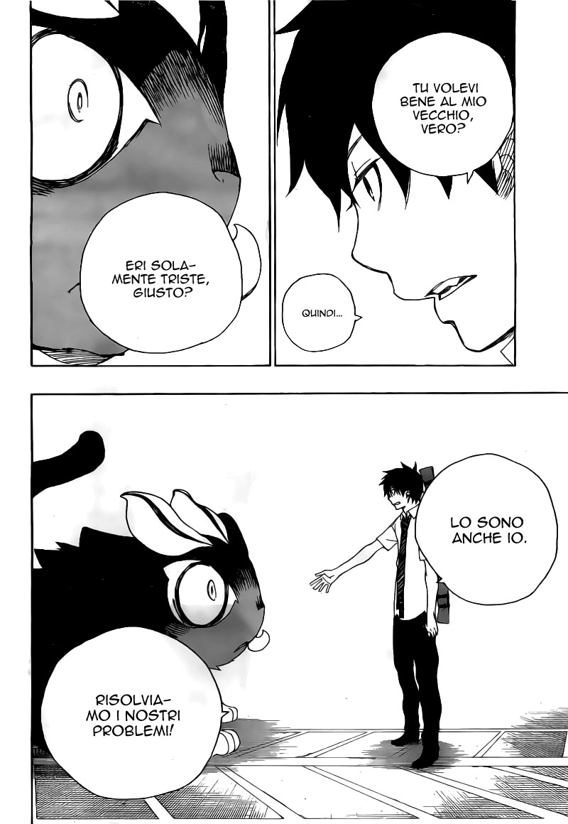 Read Ao no Exorcist IT Manga Online