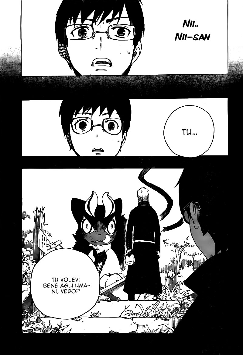 Read Ao no Exorcist IT Manga Online