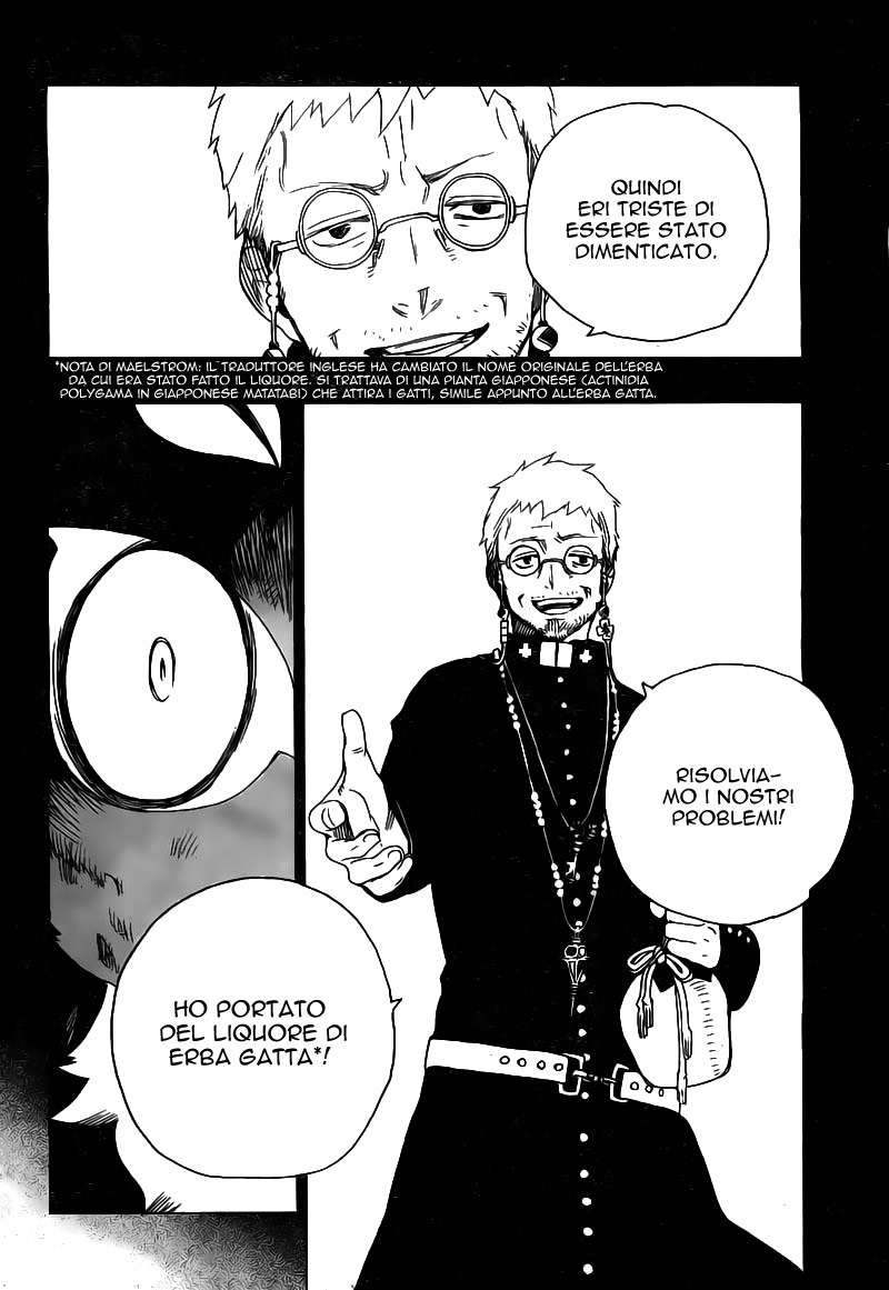 Read Ao no Exorcist IT Manga Online