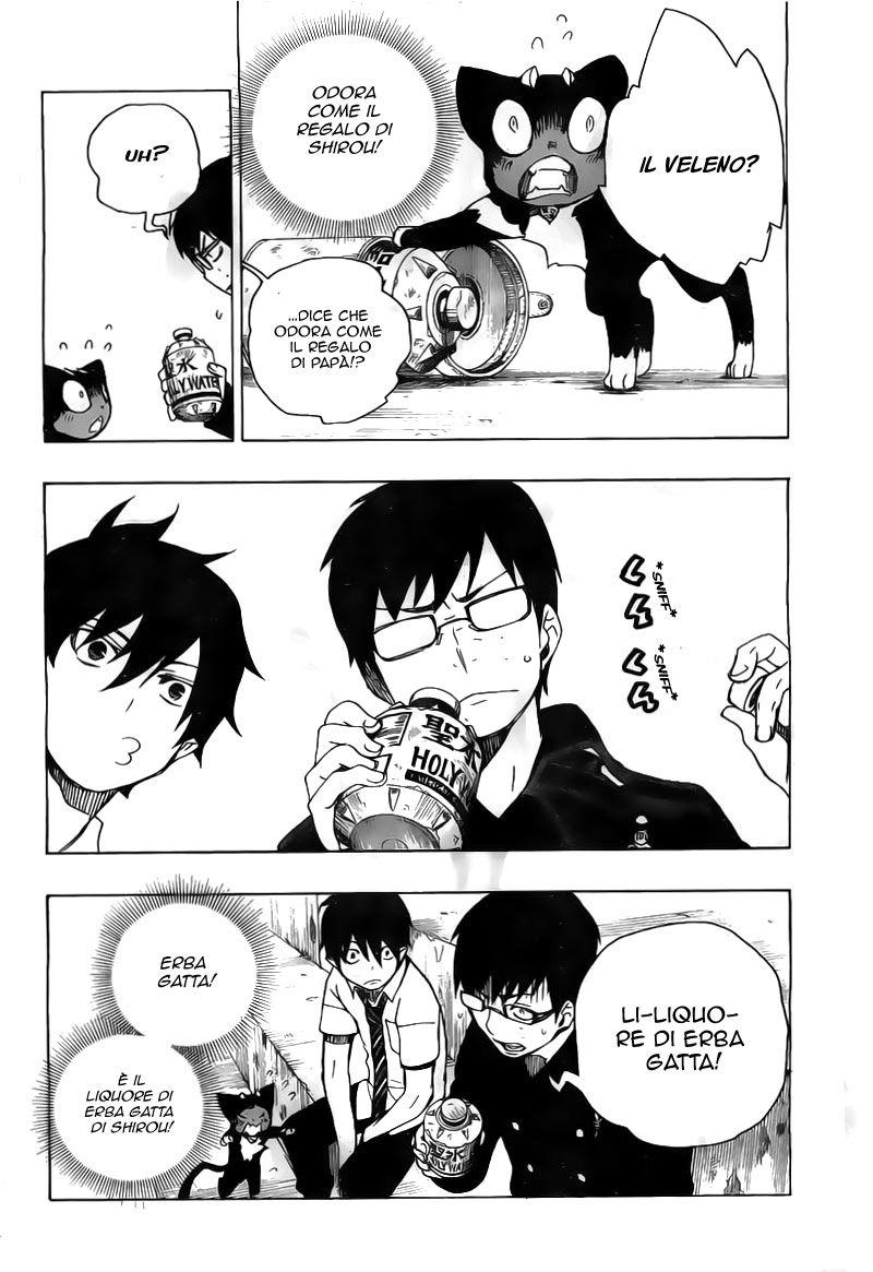Read Ao no Exorcist IT Manga Online