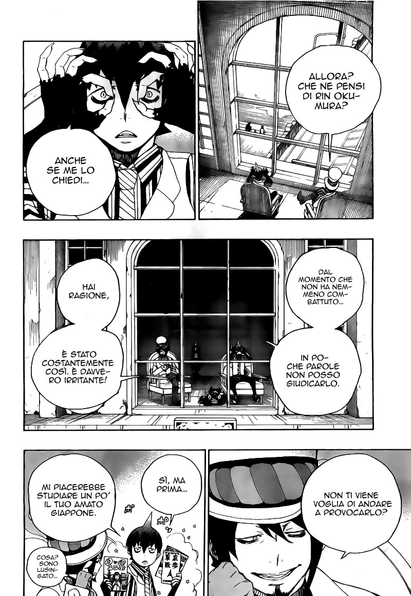 Read Ao no Exorcist IT Manga Online
