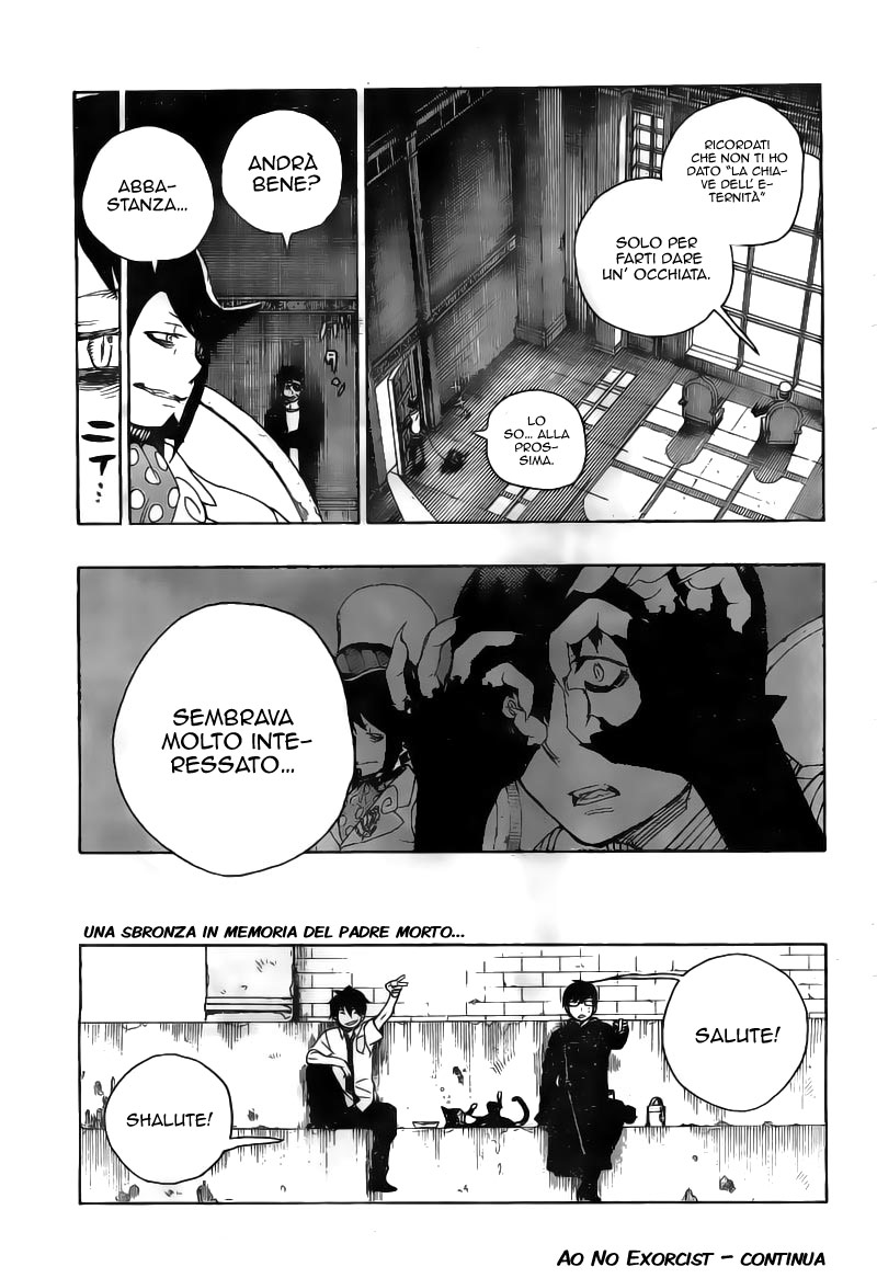 Read Ao no Exorcist IT Manga Online