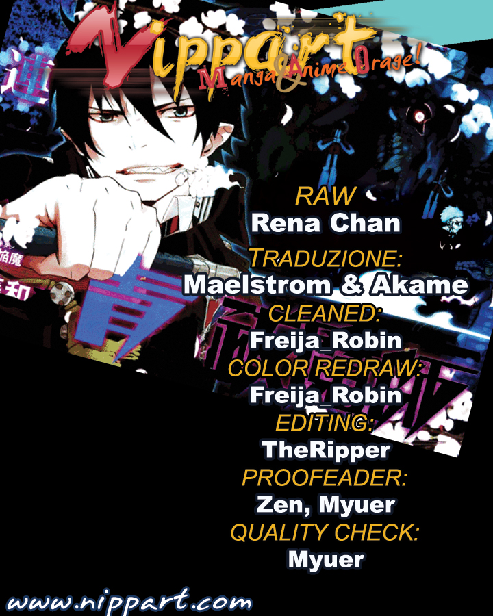 Read Ao no Exorcist IT Manga Online