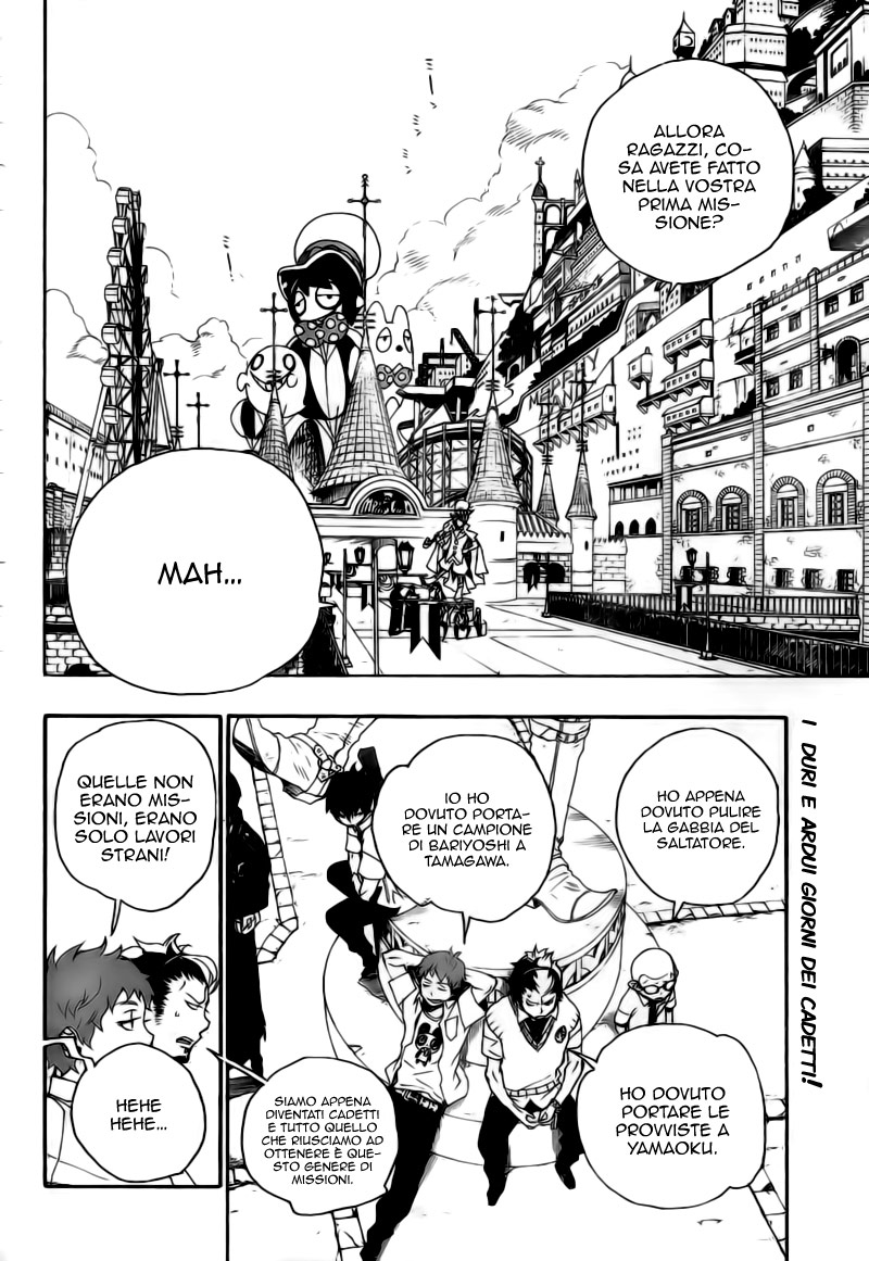 Read Ao no Exorcist IT Manga Online