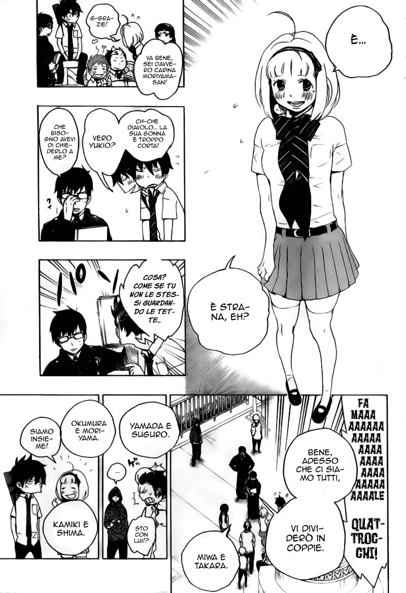 Read Ao no Exorcist IT Manga Online