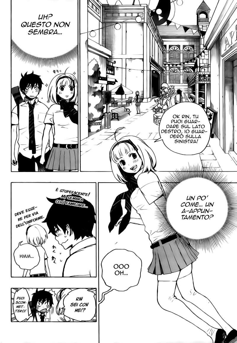 Read Ao no Exorcist IT Manga Online