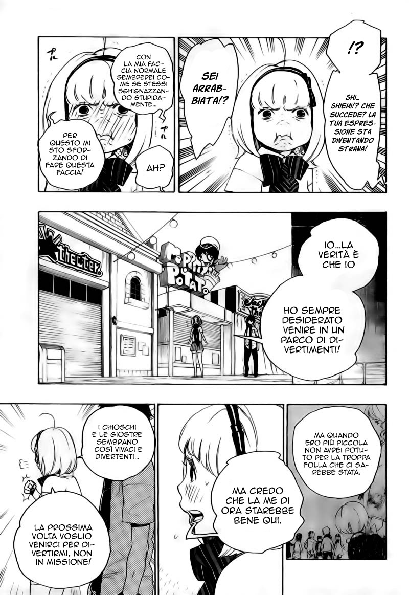Read Ao no Exorcist IT Manga Online