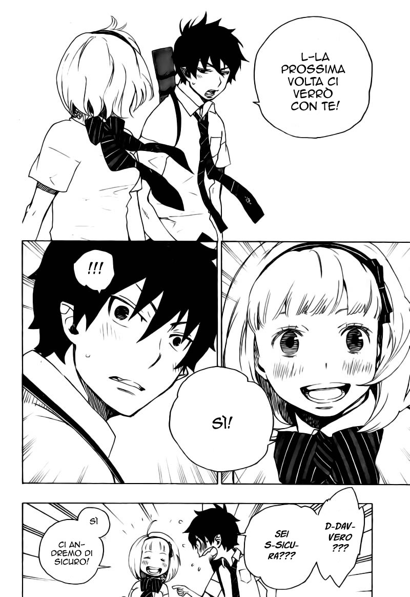 Read Ao no Exorcist IT Manga Online