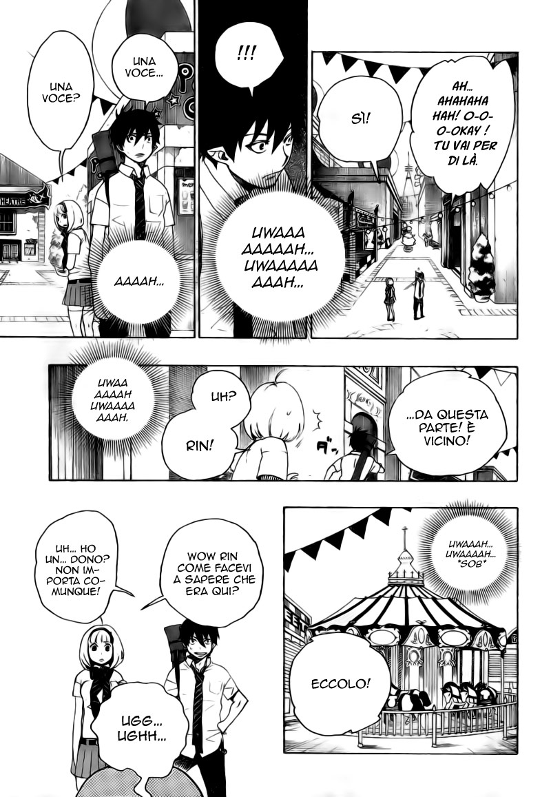 Read Ao no Exorcist IT Manga Online