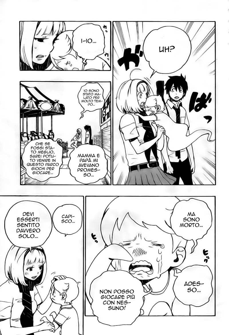 Read Ao no Exorcist IT Manga Online