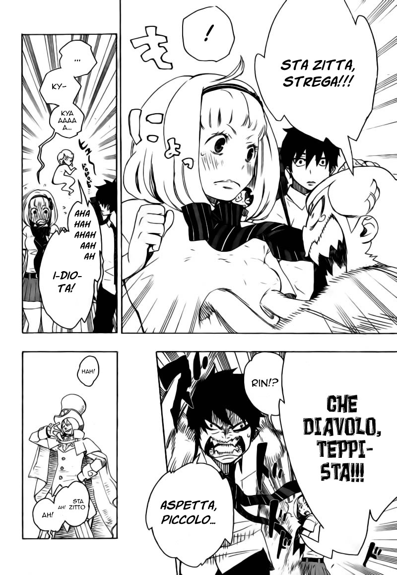 Read Ao no Exorcist IT Manga Online