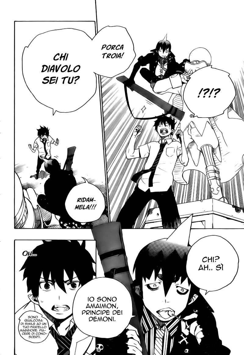 Read Ao no Exorcist IT Manga Online