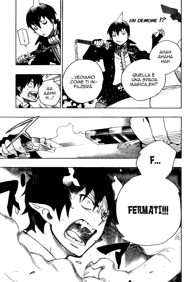 Read Ao no Exorcist IT Manga Online