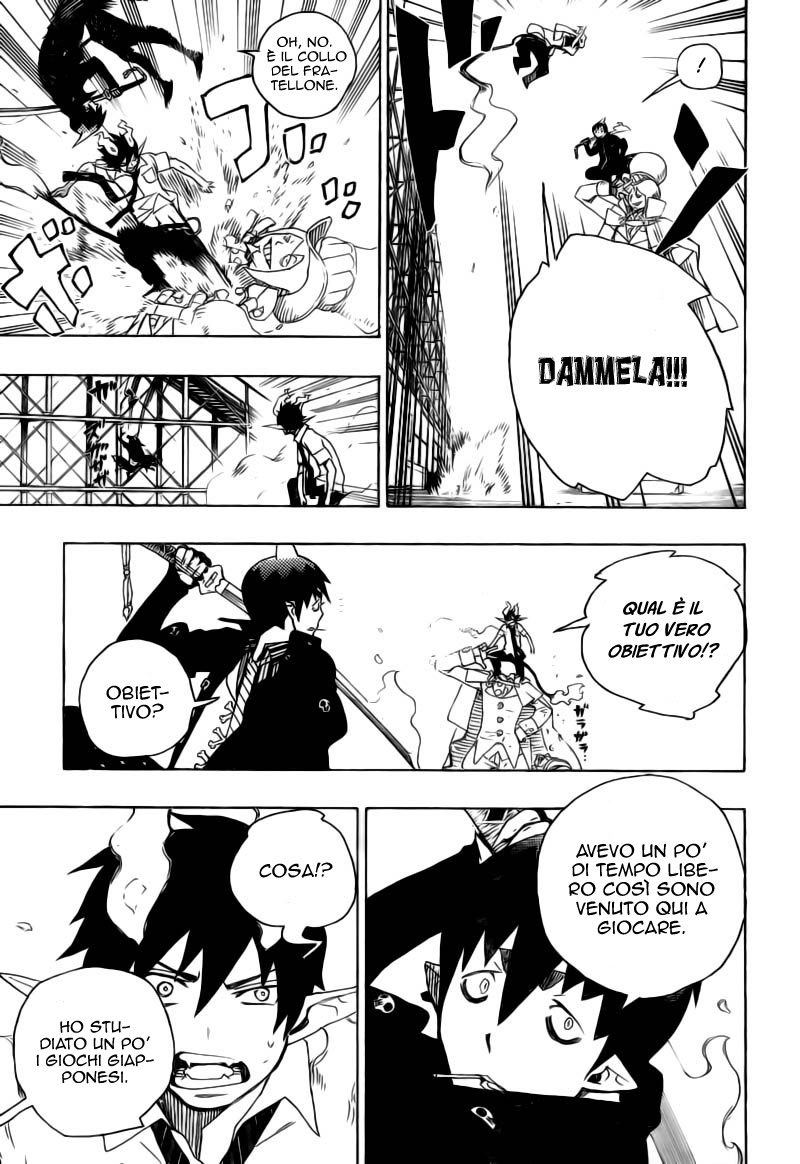 Read Ao no Exorcist IT Manga Online
