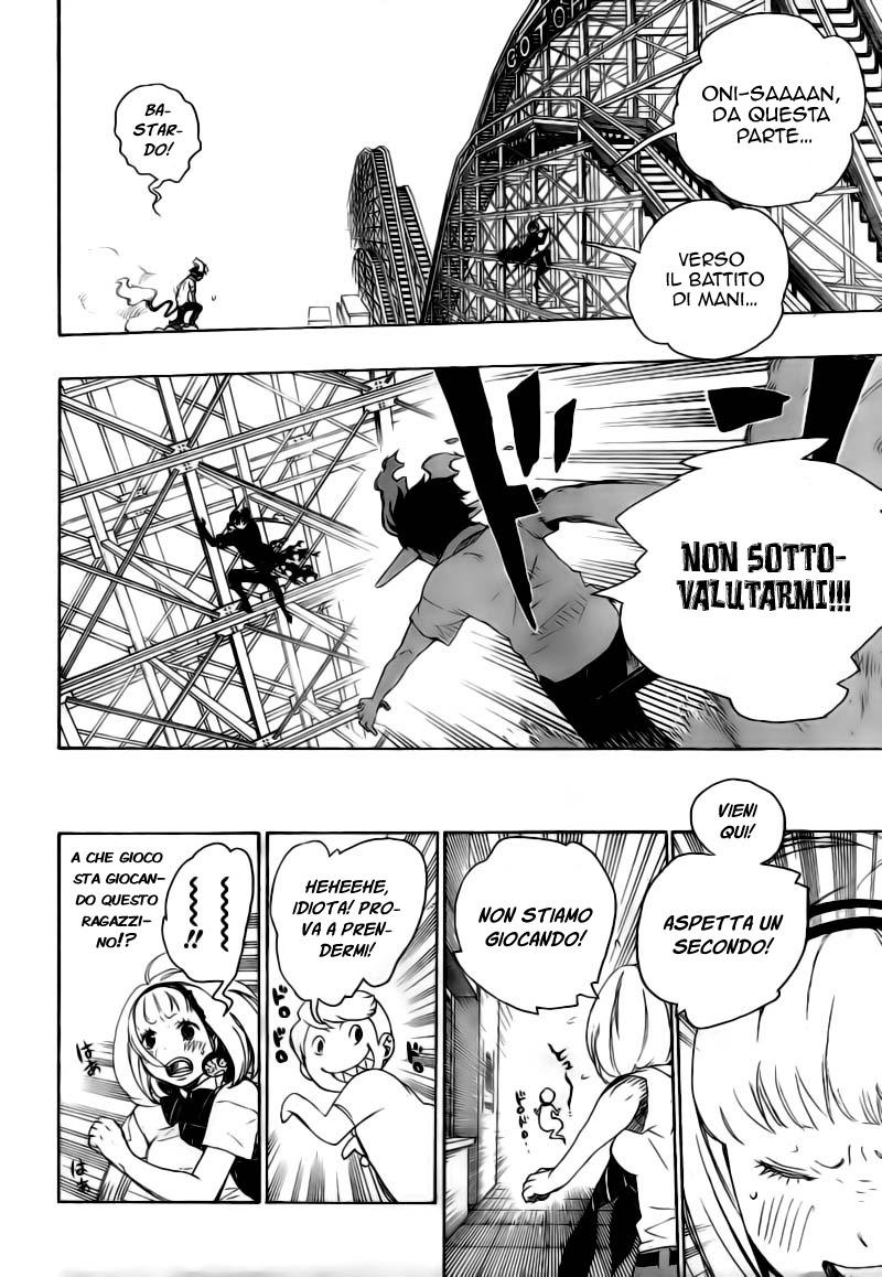 Read Ao no Exorcist IT Manga Online