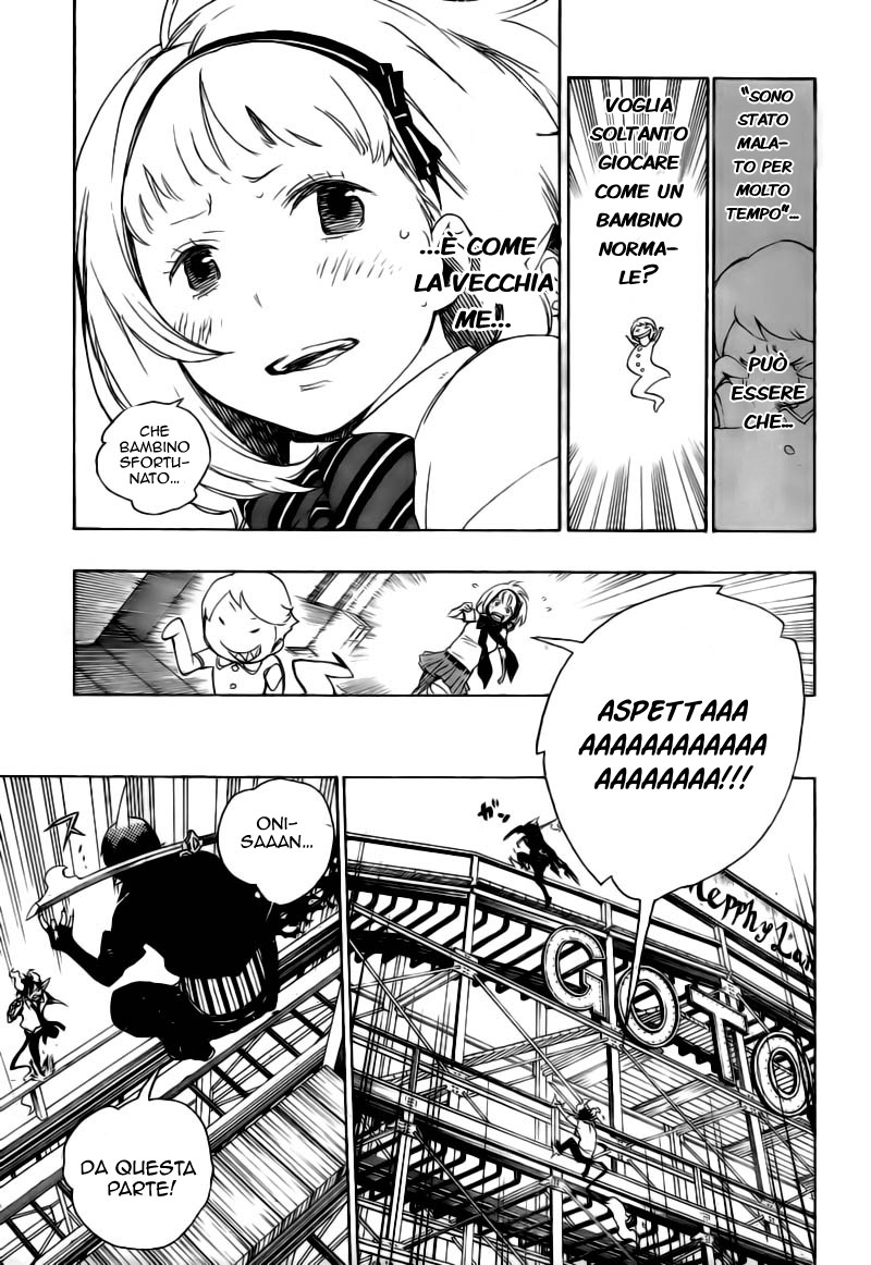Read Ao no Exorcist IT Manga Online