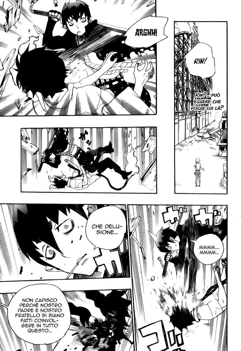 Read Ao no Exorcist IT Manga Online
