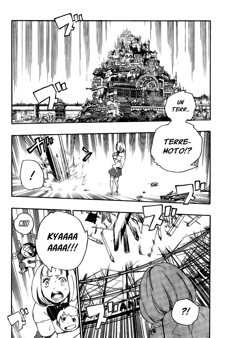 Read Ao no Exorcist IT Manga Online