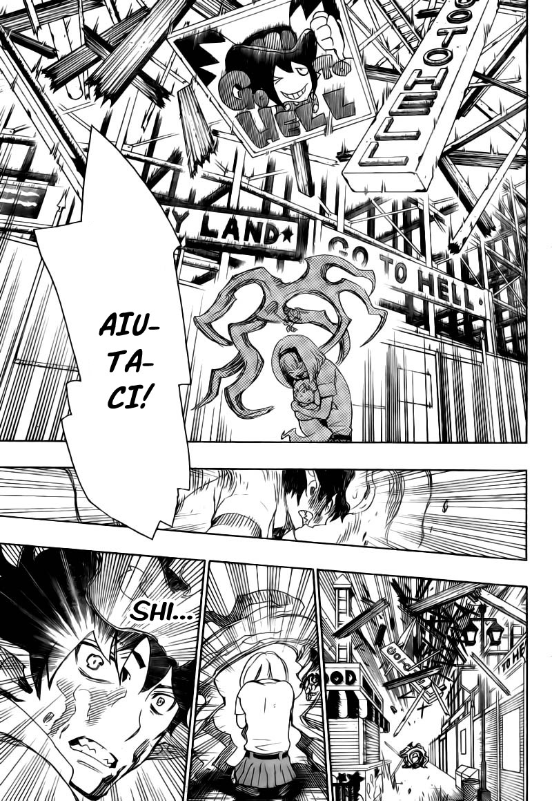 Read Ao no Exorcist IT Manga Online