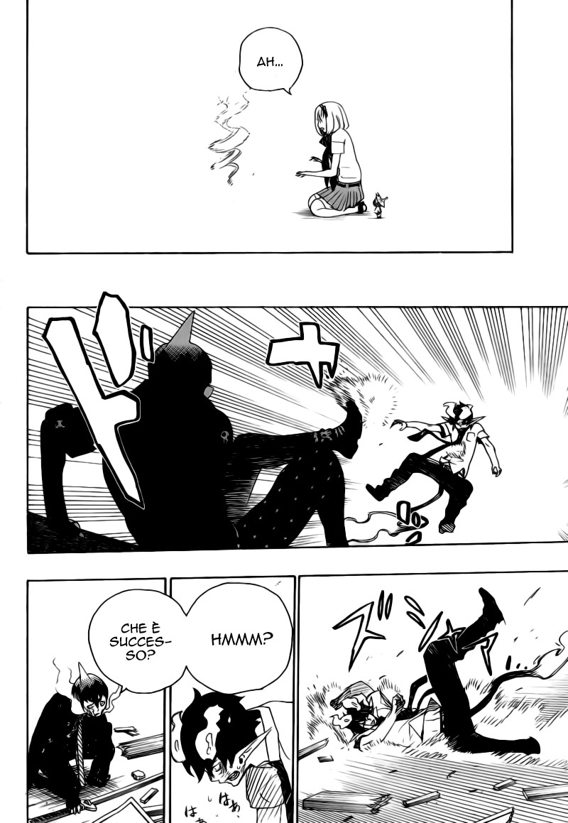 Read Ao no Exorcist IT Manga Online