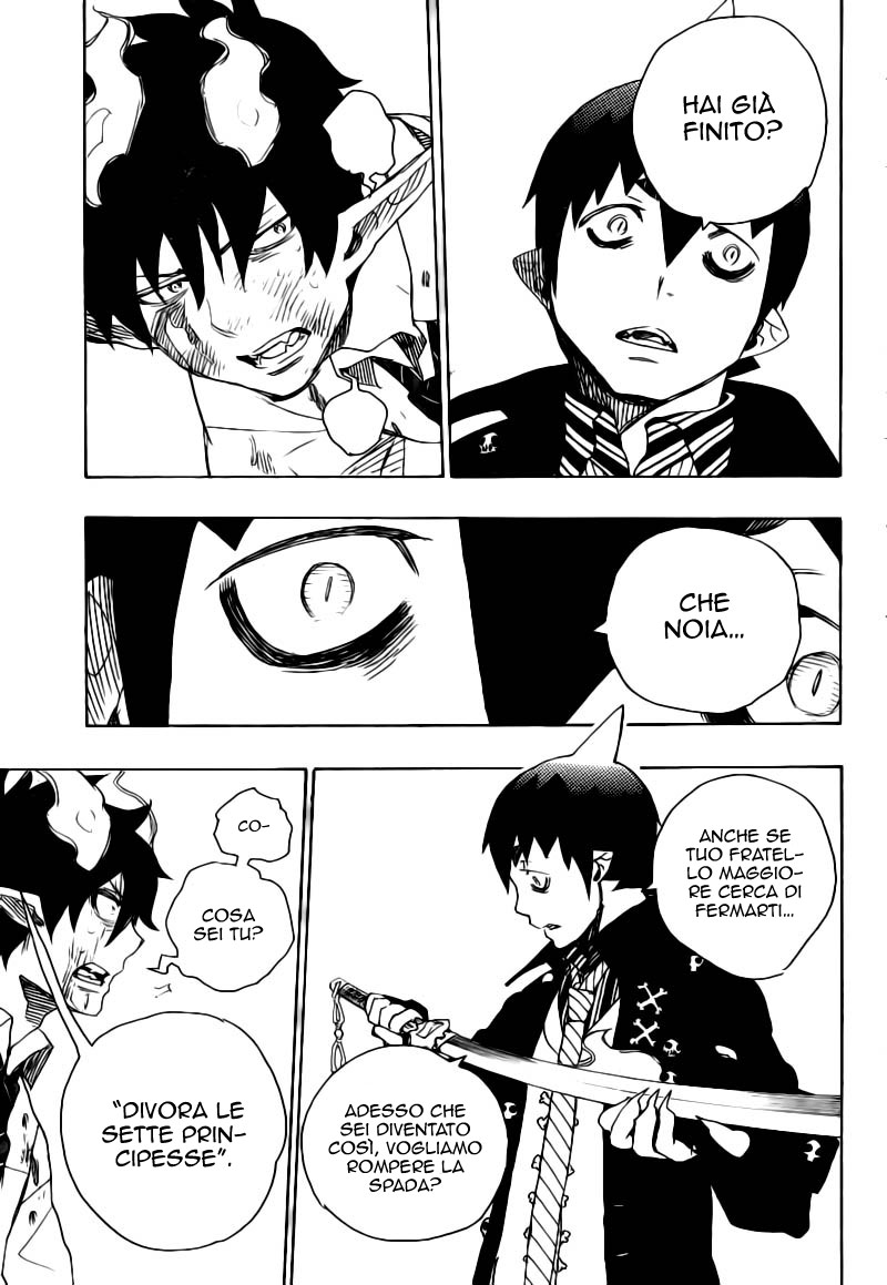 Read Ao no Exorcist IT Manga Online