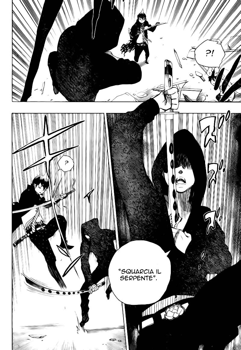 Read Ao no Exorcist IT Manga Online