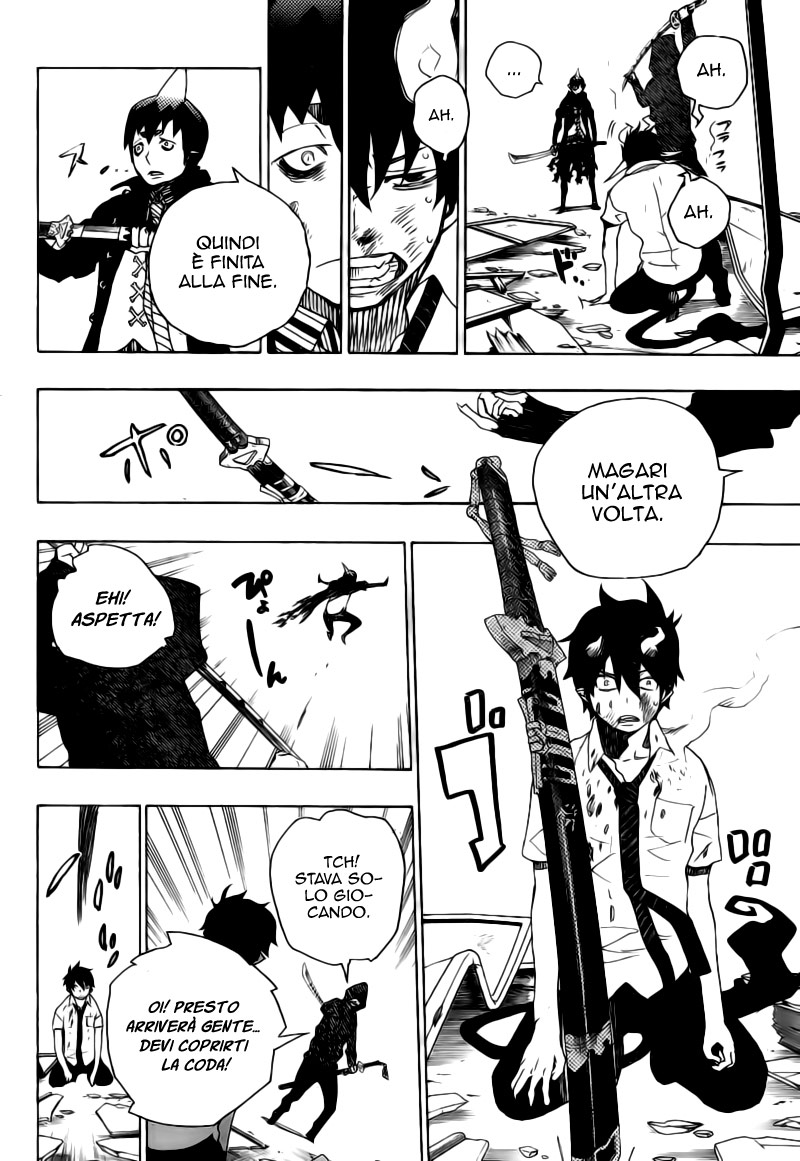 Read Ao no Exorcist IT Manga Online