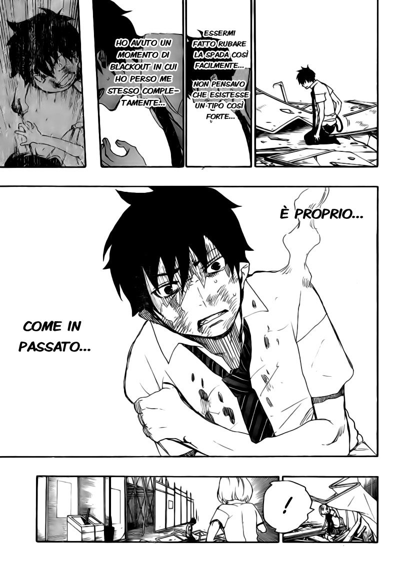 Read Ao no Exorcist IT Manga Online