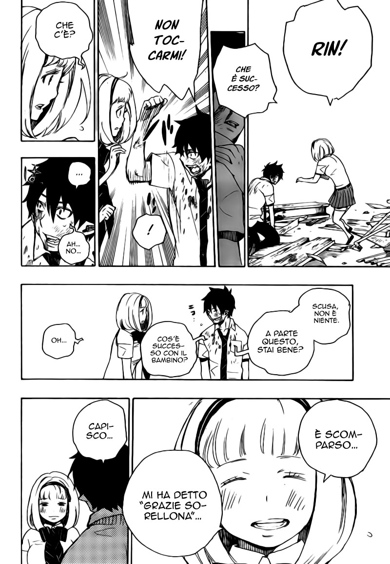 Read Ao no Exorcist IT Manga Online
