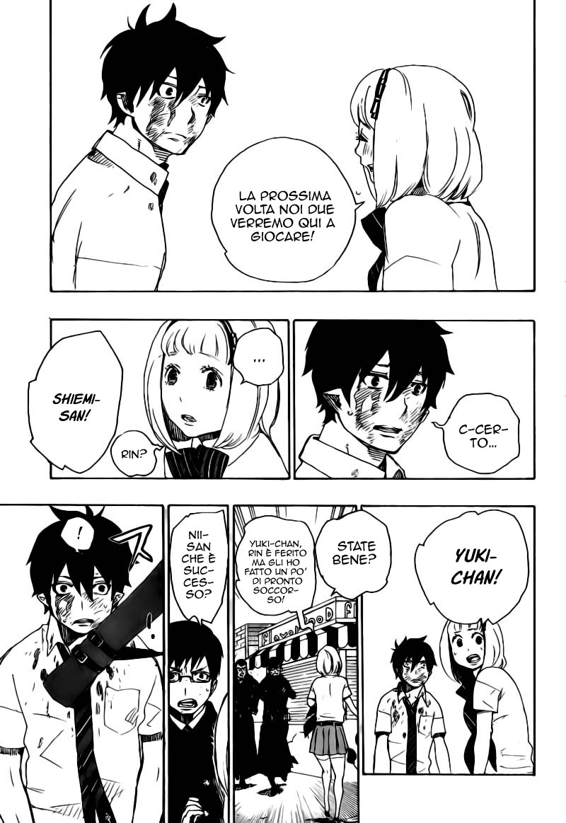 Read Ao no Exorcist IT Manga Online