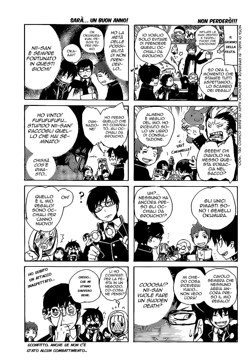 Read Ao no Exorcist IT Manga Online