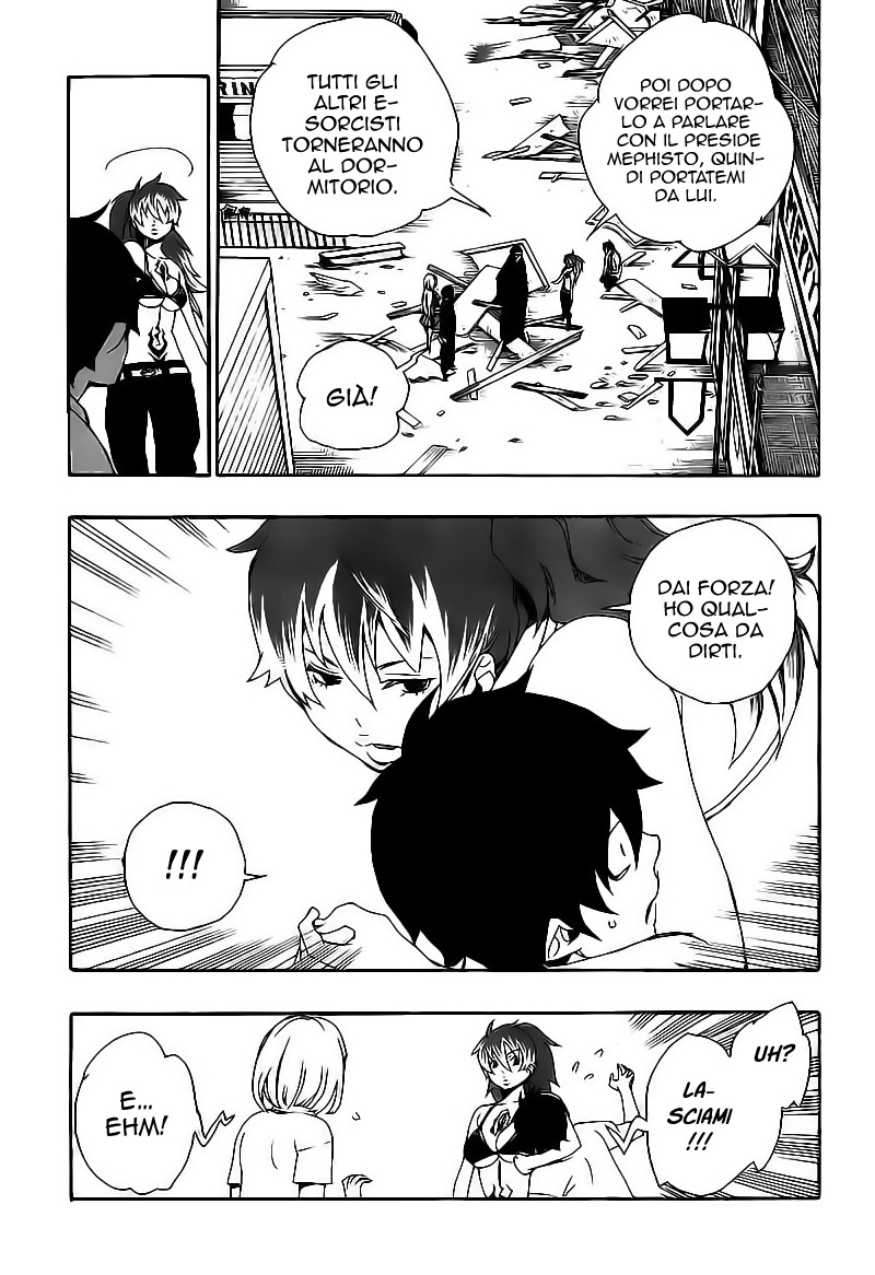 Read Ao no Exorcist IT Manga Online