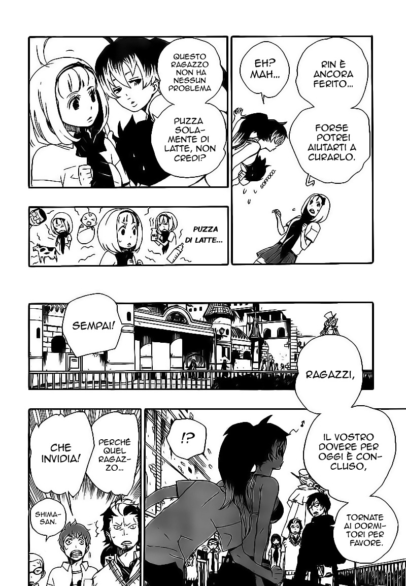Read Ao no Exorcist IT Manga Online