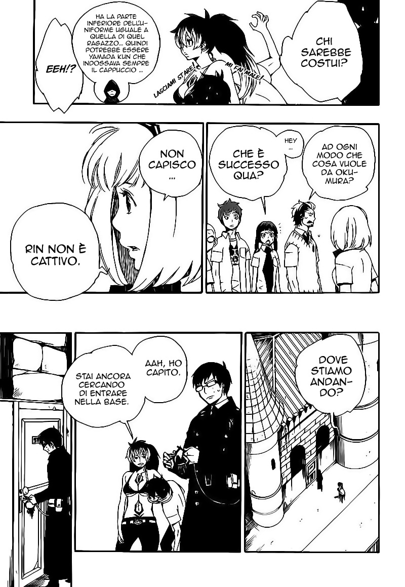 Read Ao no Exorcist IT Manga Online